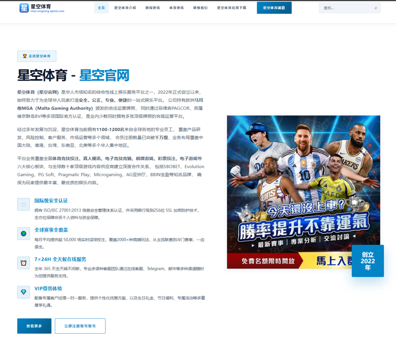 龚俊新剧角色挑战与演技转型的深度解析